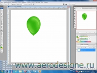 Рисуем воздушный шарик в фотошопе для создания макетов оформлений. 6