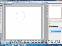 Рисуем воздушный шарик в фотошопе для создания макетов оформлений. 2