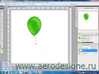 Рисуем воздушный шарик в фотошопе для создания макетов оформлений. 7