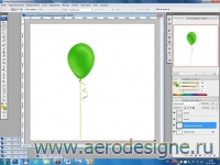 Рисуем воздушный шарик в фотошопе для создания макетов оформлений. 8