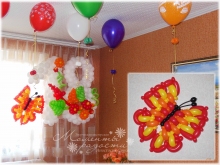 Фото дня