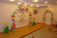 Фото дня