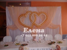 Фото дня