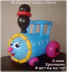 Фото дня