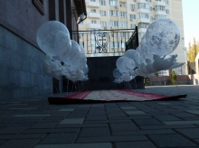 Фото дня