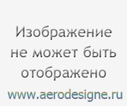 Семинар 1-2 февраля 2012 года в г. Альметьевск