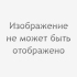 Семинар 1-2 февраля 2012 года в г. Альметьевск