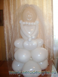 Жених и невеста 18