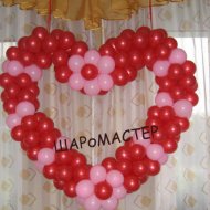 IMG_2587-1.jpg