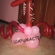 IMG_2720.jpg