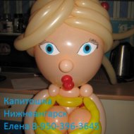 IMG_6941.JPG