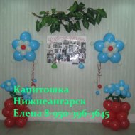 IMG_7024.JPG