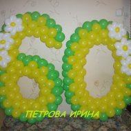 DSCF3939.JPG