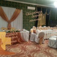 золотое оф-ние.jpg