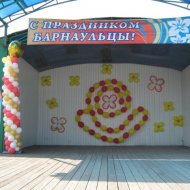 IMG_3978.JPG