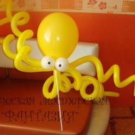 getImage (5).jpg